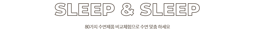 상단 슬라이드